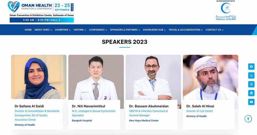 Oman Health Exhibition & Conference 2023, Oman Exhibition & Convention