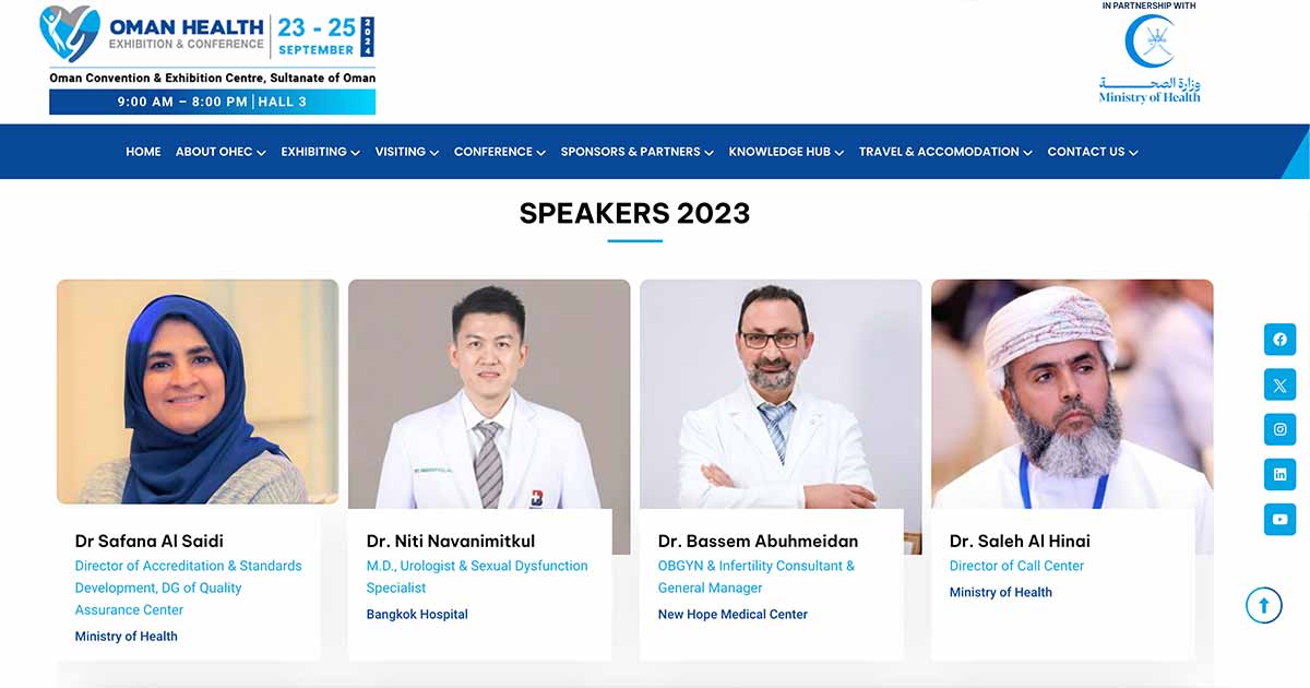 Oman Health Exhibition & Conference 2023, Oman Exhibition & Convention
